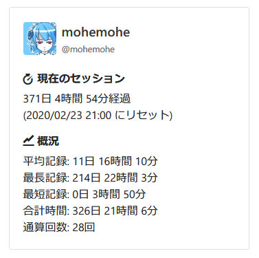 Attach image