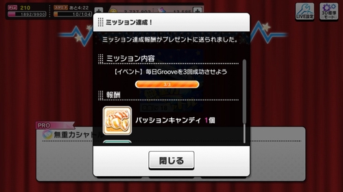 Attach image