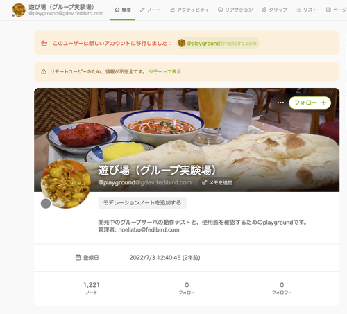 Attach image
