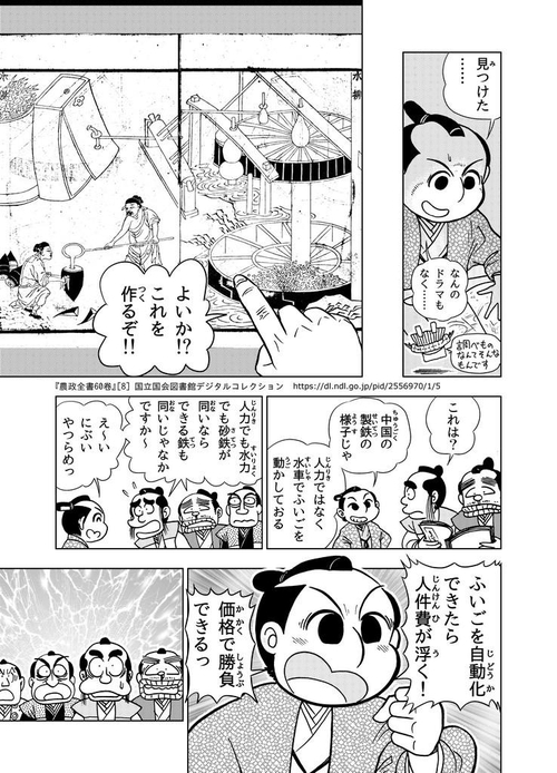 Attach image
