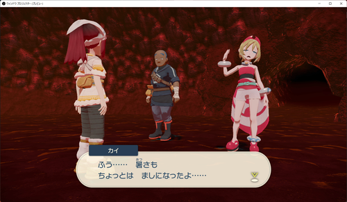 Attach image