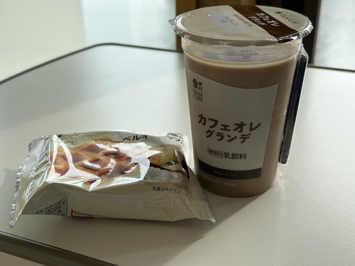 Attach image