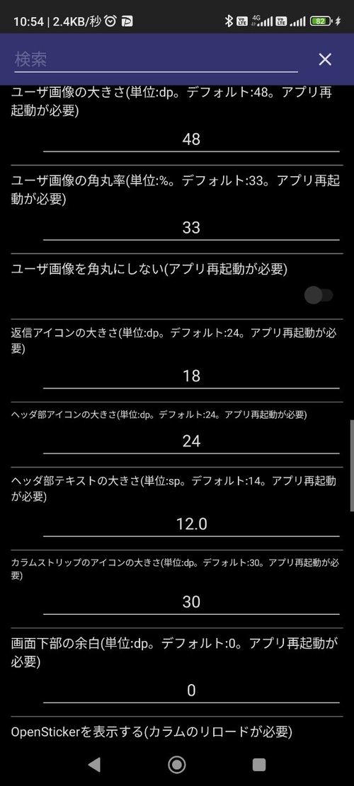 Attach image