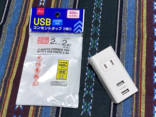 Attach image