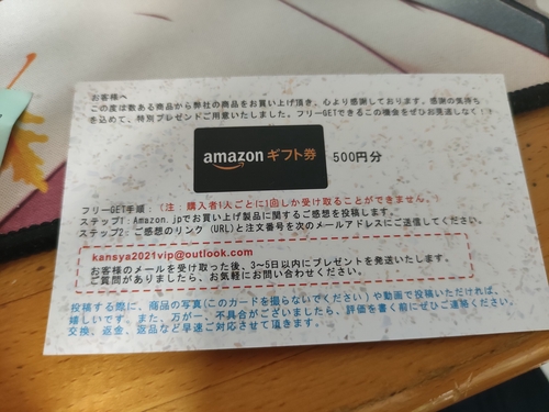 Attach image