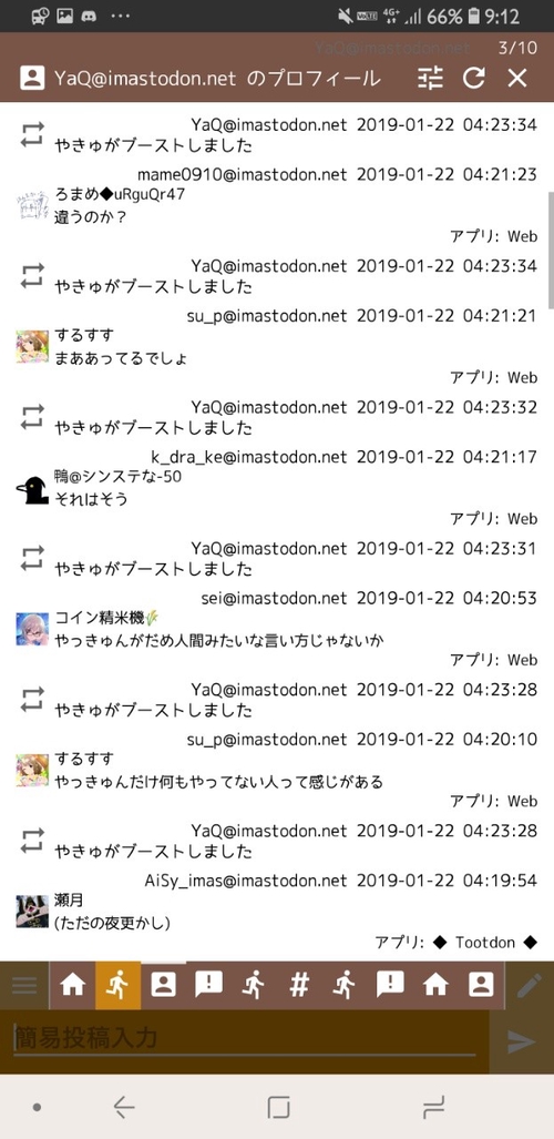 Attach image