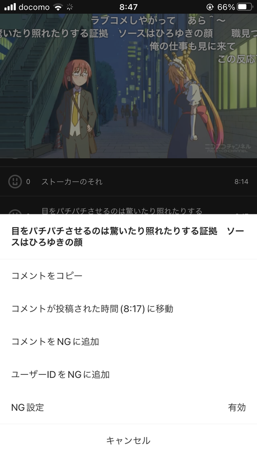 Attach image