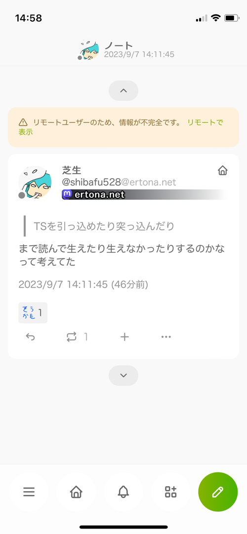 Attach image