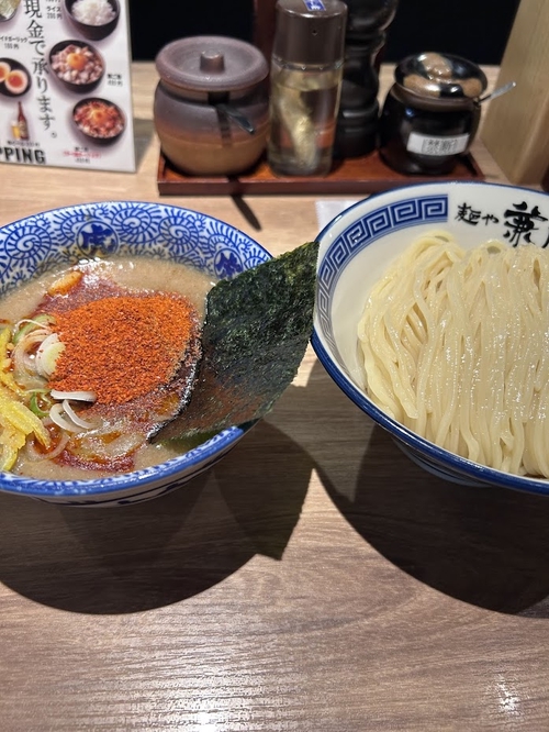 Attach image