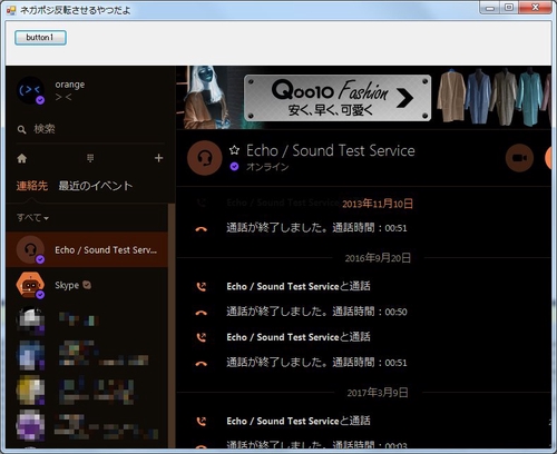 Attach image