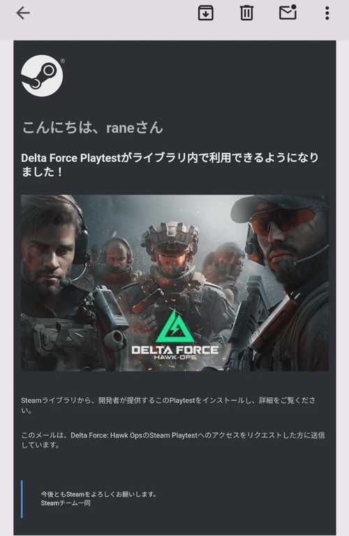 Attach image