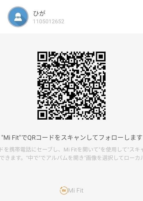 Attach image