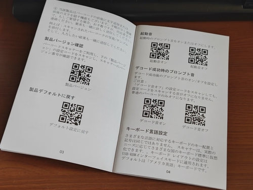 Attach image
