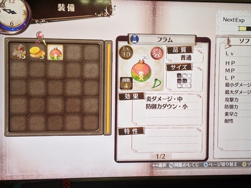 Attach image