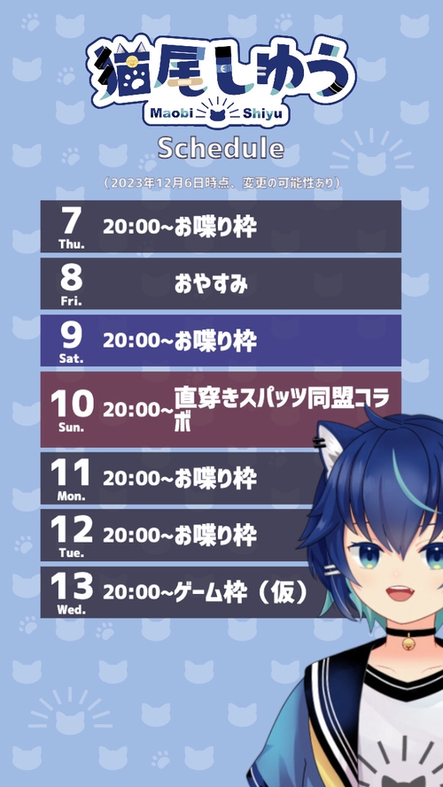 Attach image