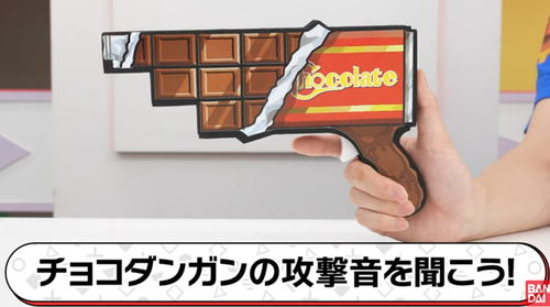 Attach image