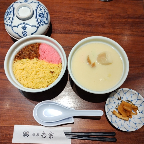 Attach image