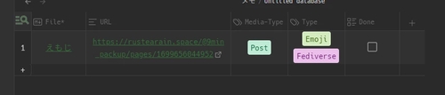 Attach image