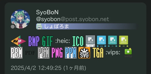 Attach image