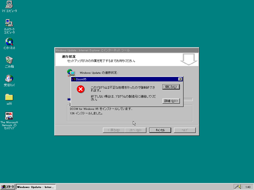 Attach image