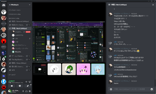 Attach image