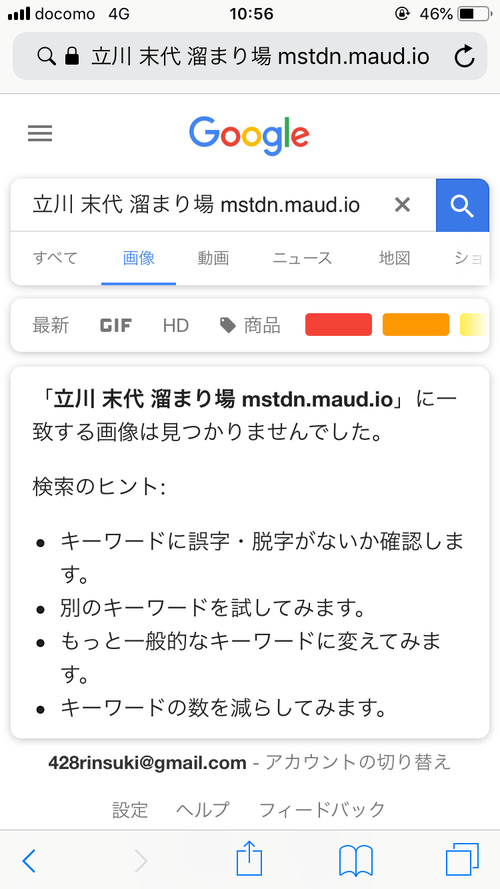 Attach image