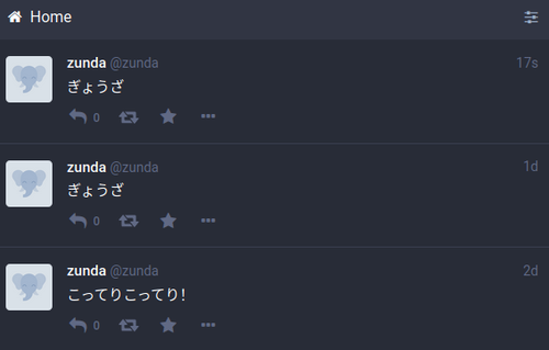 Attach image