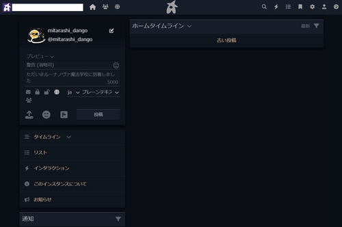 Attach image