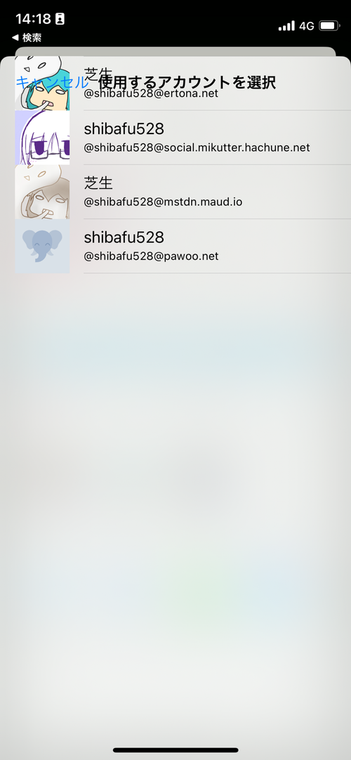 Attach image