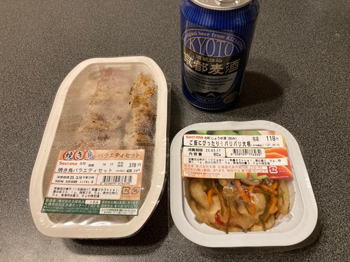 Attach image