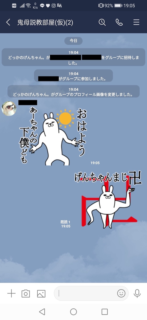 Attach image