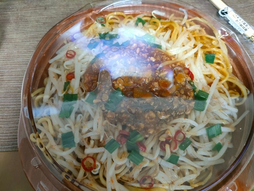 Attach image