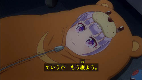 Attach image