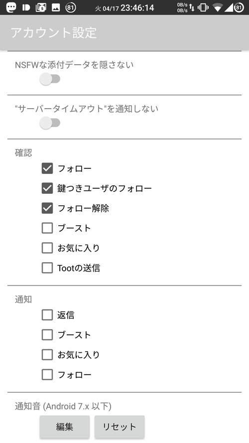 Attach image