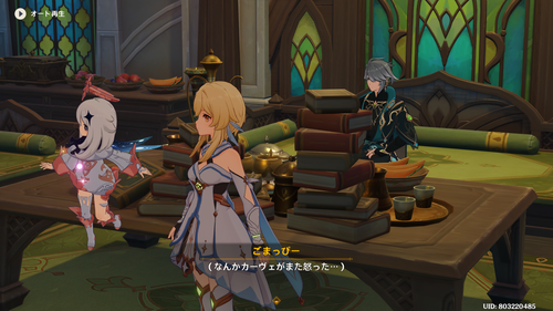 Attach image