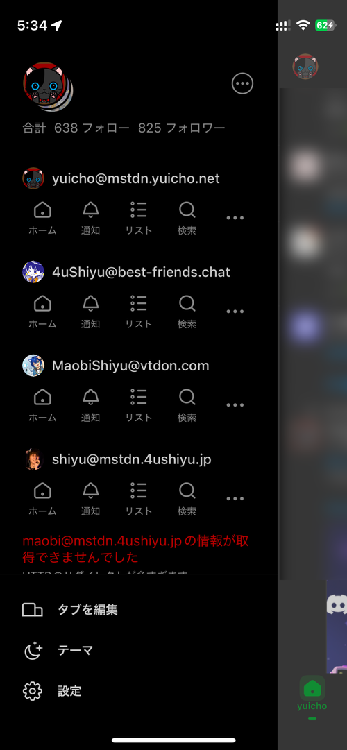 Attach image