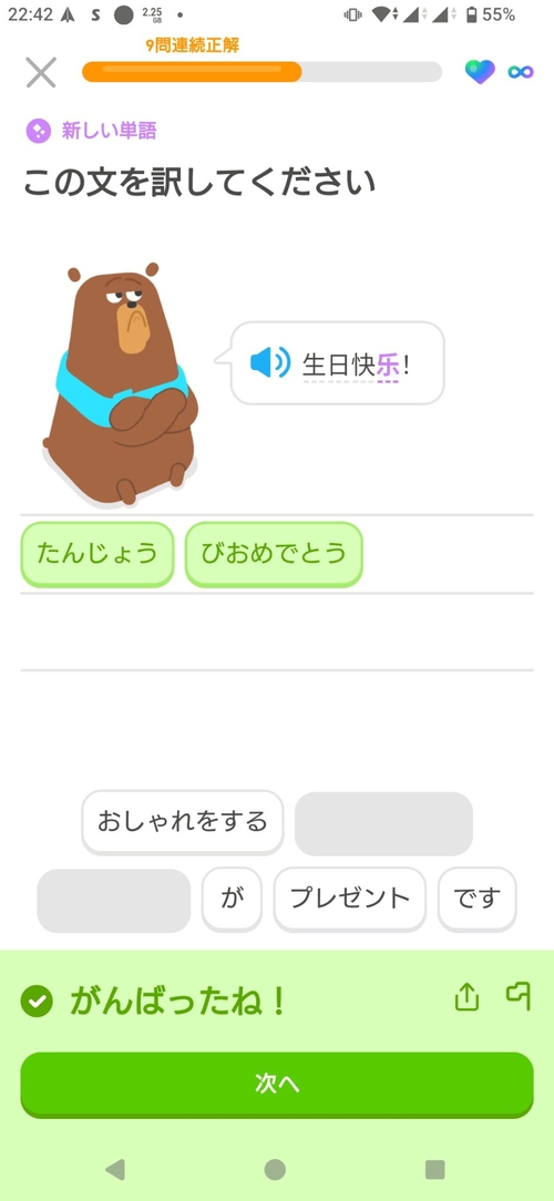 Attach image