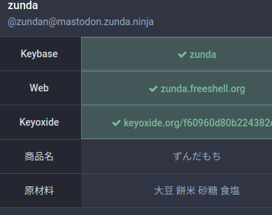 Attach image