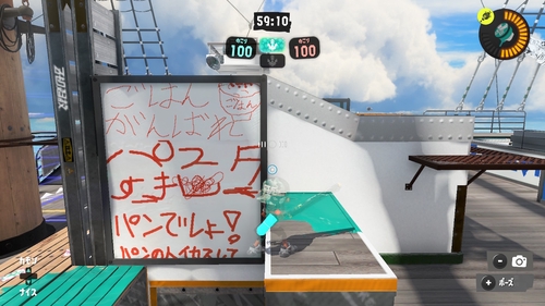 Attach image