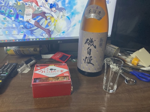Attach image