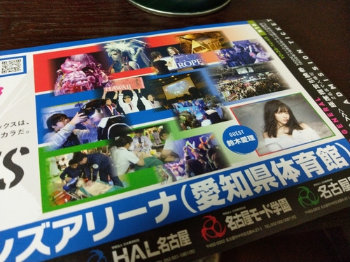 Attach image