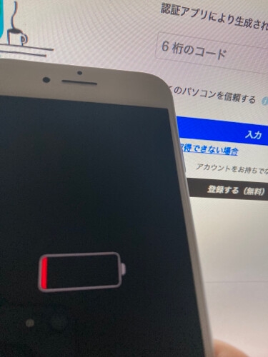 Attach image