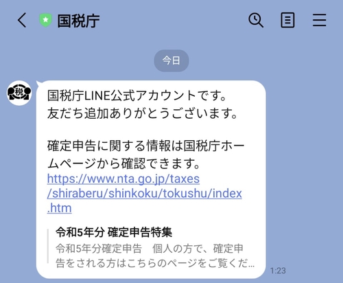 Attach image