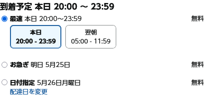 Attach image