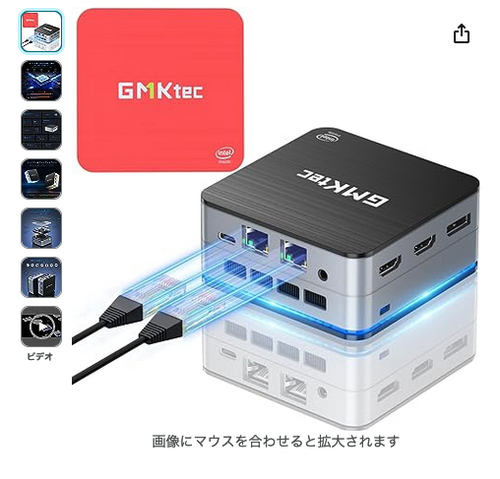 Attach image