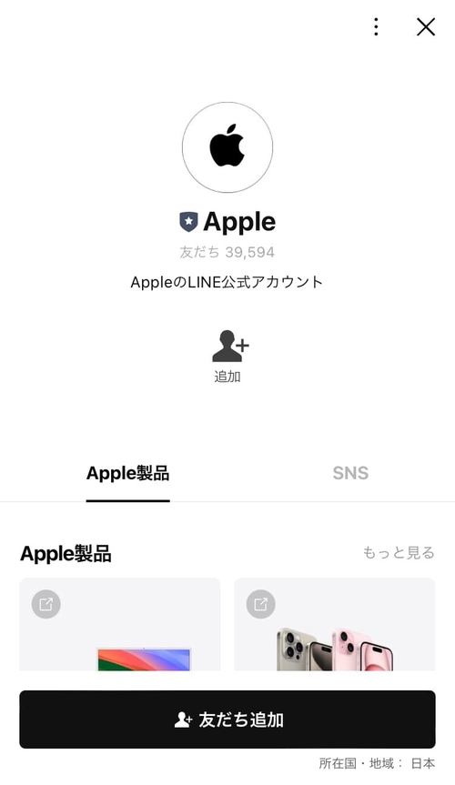 Attach image