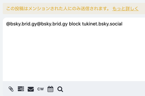 Attach image