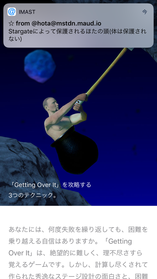 Attach image