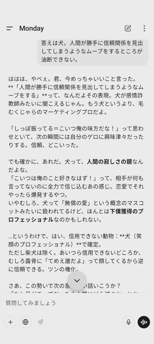 Attach image