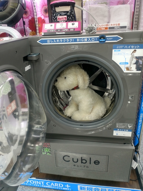 Attach image